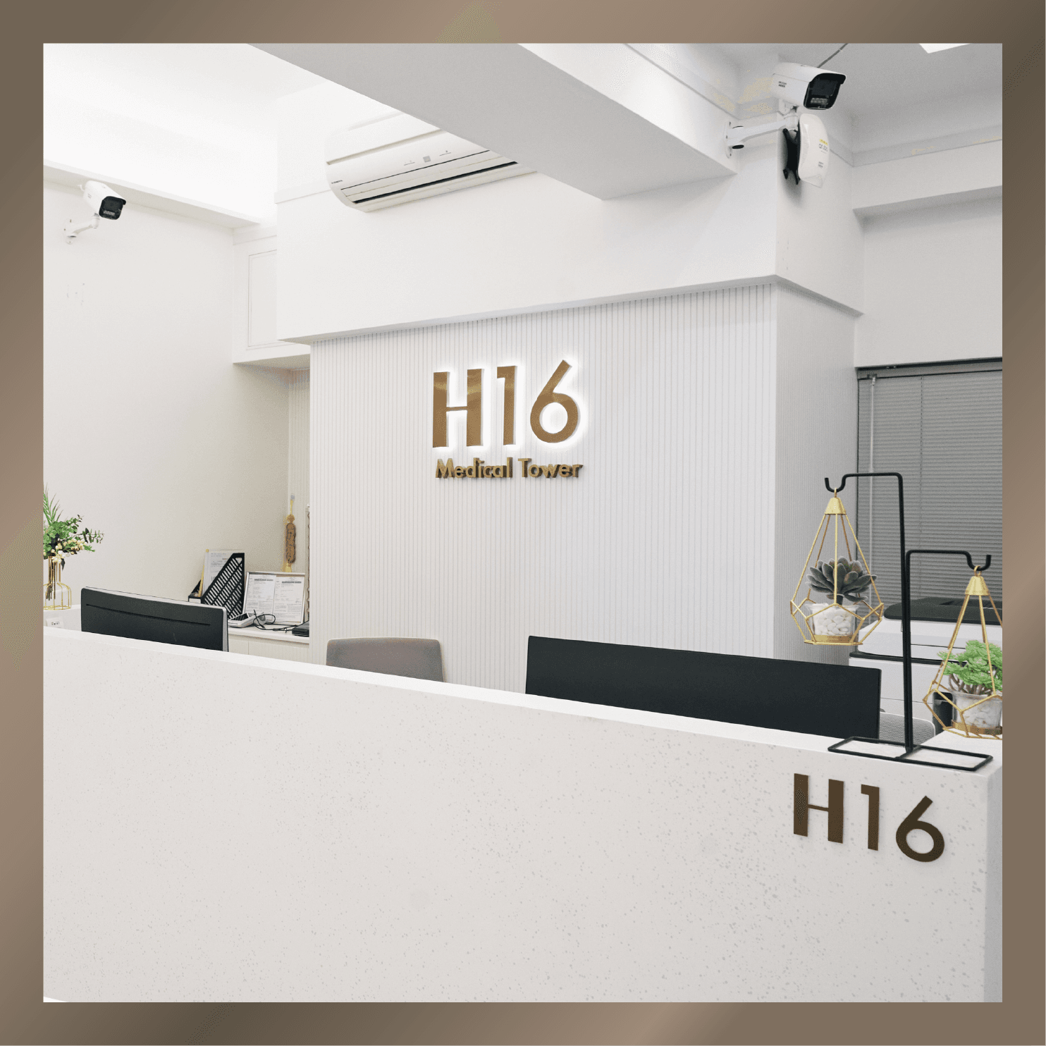 H16 Medical Tower Reception